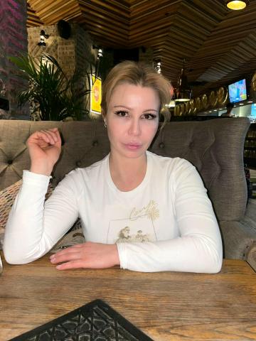 Ярослава